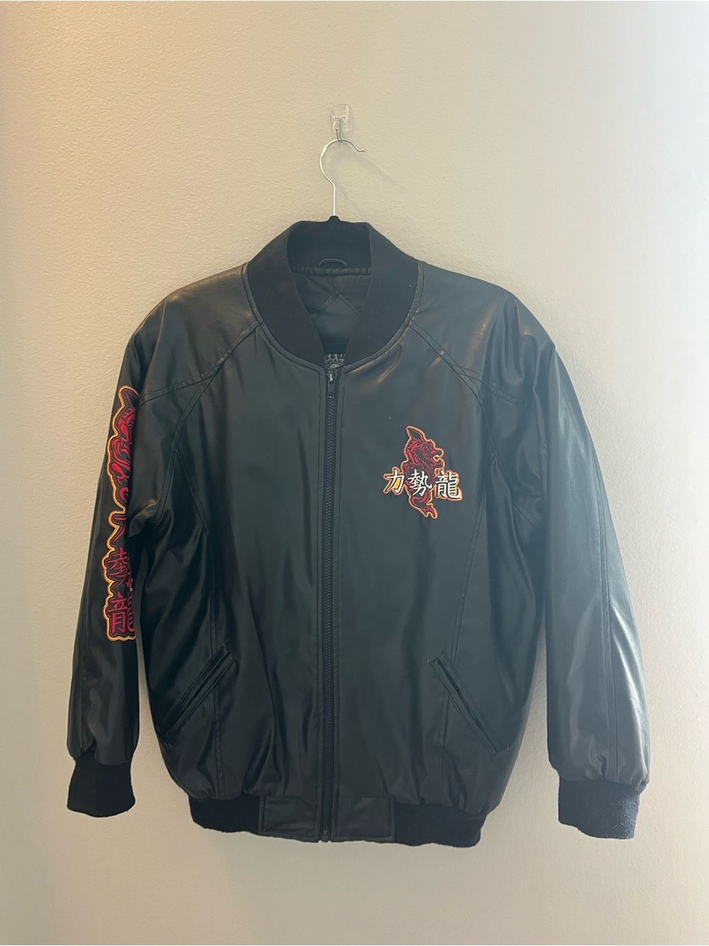 Steve & Barry's Black Bomber Jacket with Red & Gold Embroidery S/M